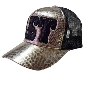 کلاه کپ بچگانه مدل پوست ماری رنگ طلایی