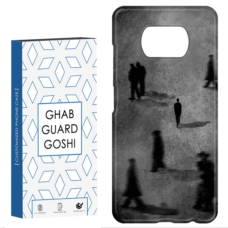 کاور قاب گارد گوشی طرح پسر  کد Dimo-726 مناسب برای گوشی موبایل شیائومی POCO X3 / X3 PRO / X3 NFC