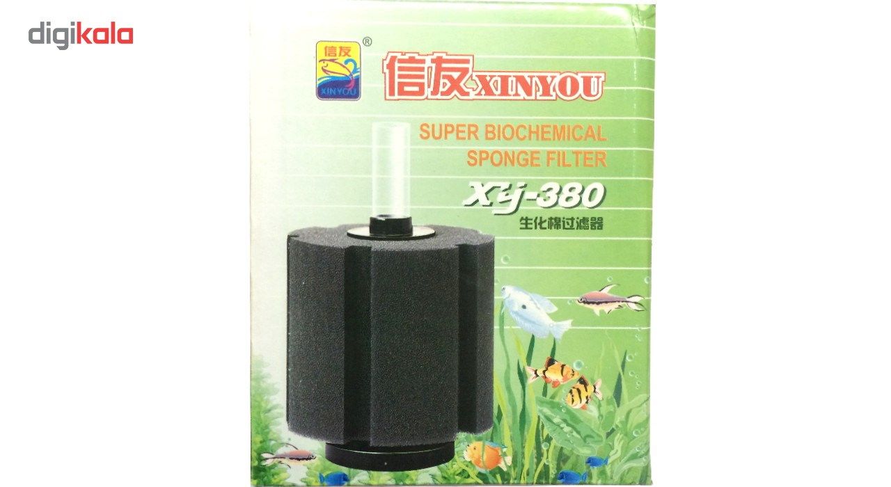 بیو فیلتر آکواریوم XINYOU مدل xy-380