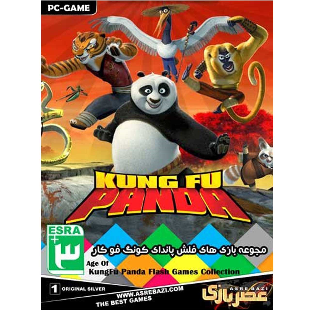 بازی  kungfu panda flash games collection مخصوص PC