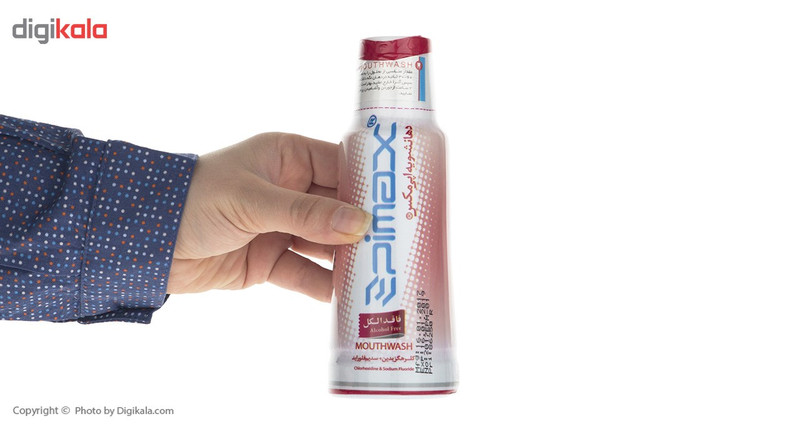دهانشویه اپی مکس مدل Chlorhexidine حجم 250 میلی لیتر دهانشویه اپی مکس مدل Chlorhexidine حجم 250 میلی لیتر