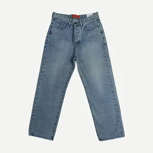 شلوار جین بگ مردانه مدل S26