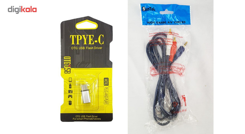 گیرنده دیجیتال دنای مدل STB954T2