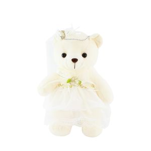عروسک مدل خرس تدی عروس ارتفاع 24 سانتی‌متر