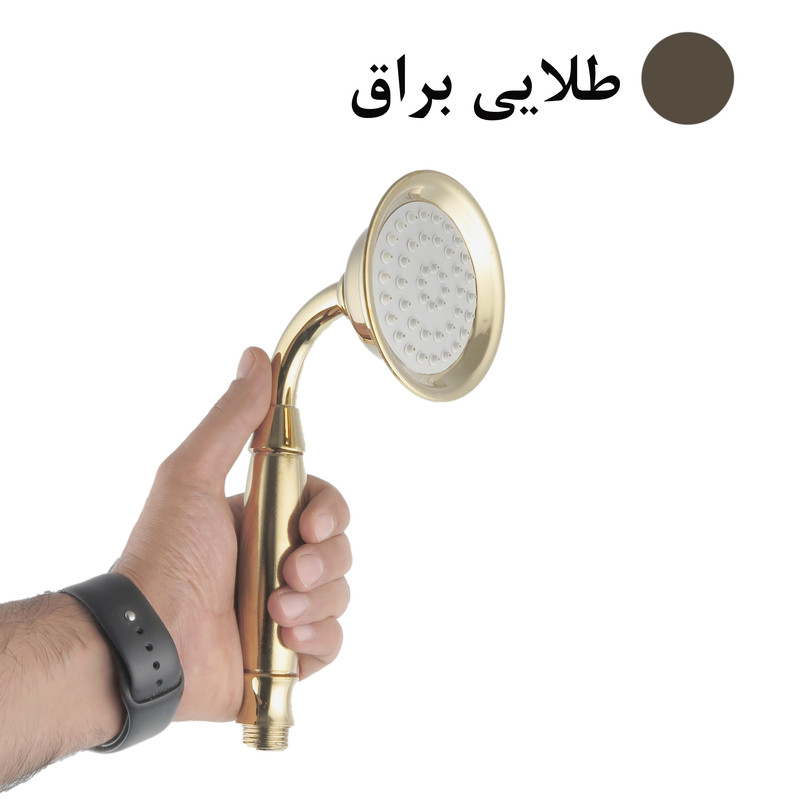 سردوش حمام آریا نوین مدل زنگوله کد TG مجموعه 2 عددی