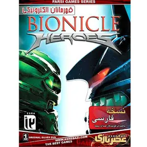 بازی BIONICLE HEROES مخصوص PC