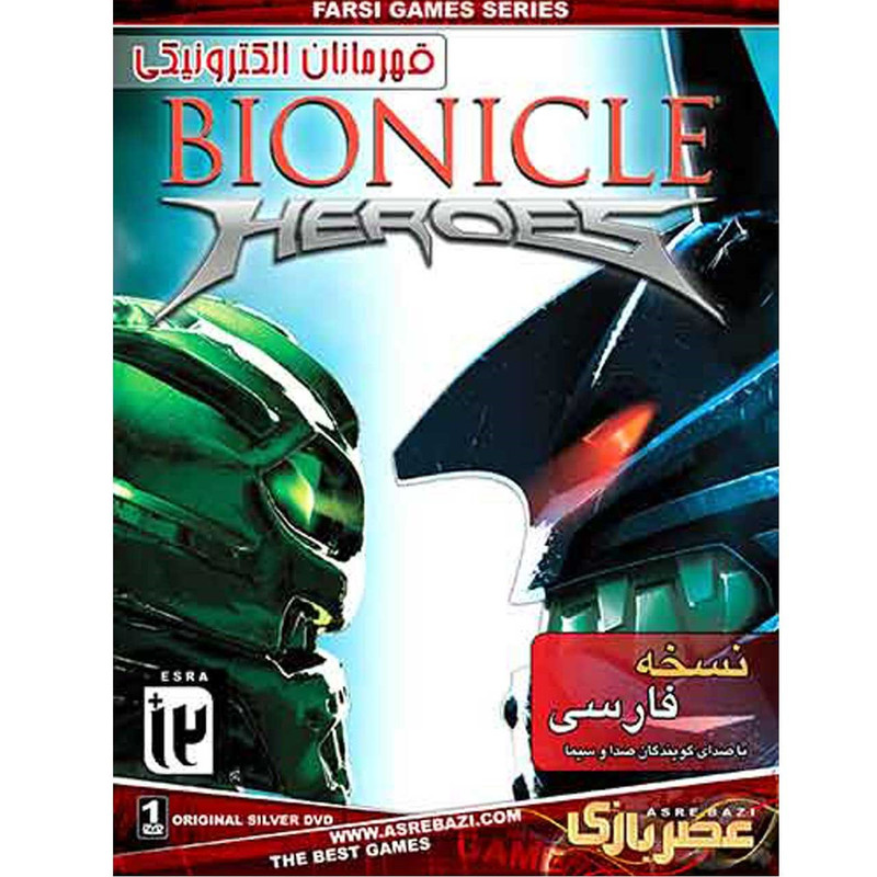 بازی BIONICLE HEROES مخصوص PC
