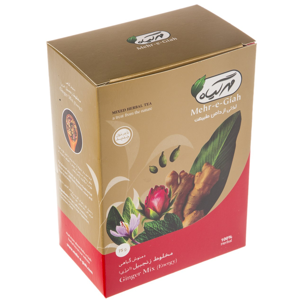 دمنوش گیاهی مخلوط زنجبیل مهرگیاه مقدار 75 گرم