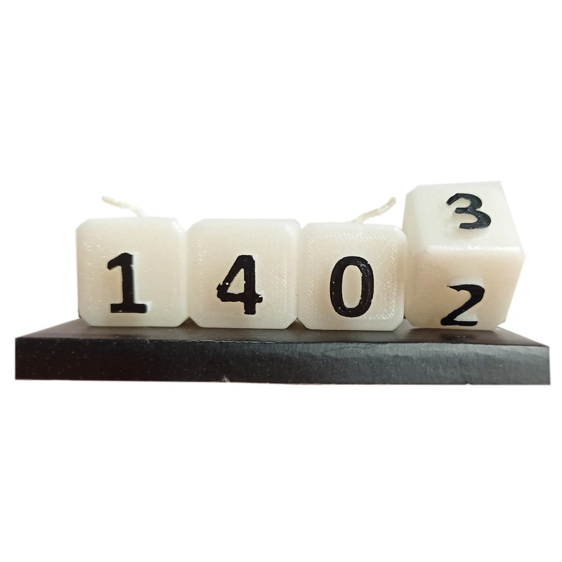 شمع مدل NEWYEAR کد 1403 