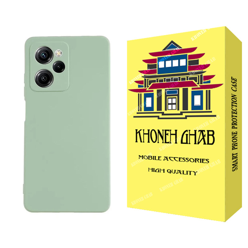 کاور خونه قاب مدل SLP مناسب برای گوشی موبایل شیائومی Poco X5 Pro