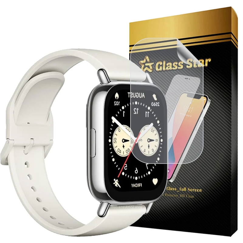 محافظ صفحه نمایش گلس استار مدل NNOG20 مناسب برای ساعت هوشمند شیائومی Redmi Watch 5 Lite