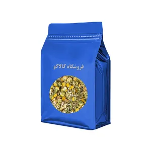 دمنوش گل بابونه کالاکو - 250 گرم