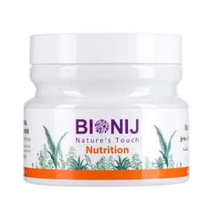 ماسک مو بیونیج مدل Nutrition حجم 450 میلی لیتر 