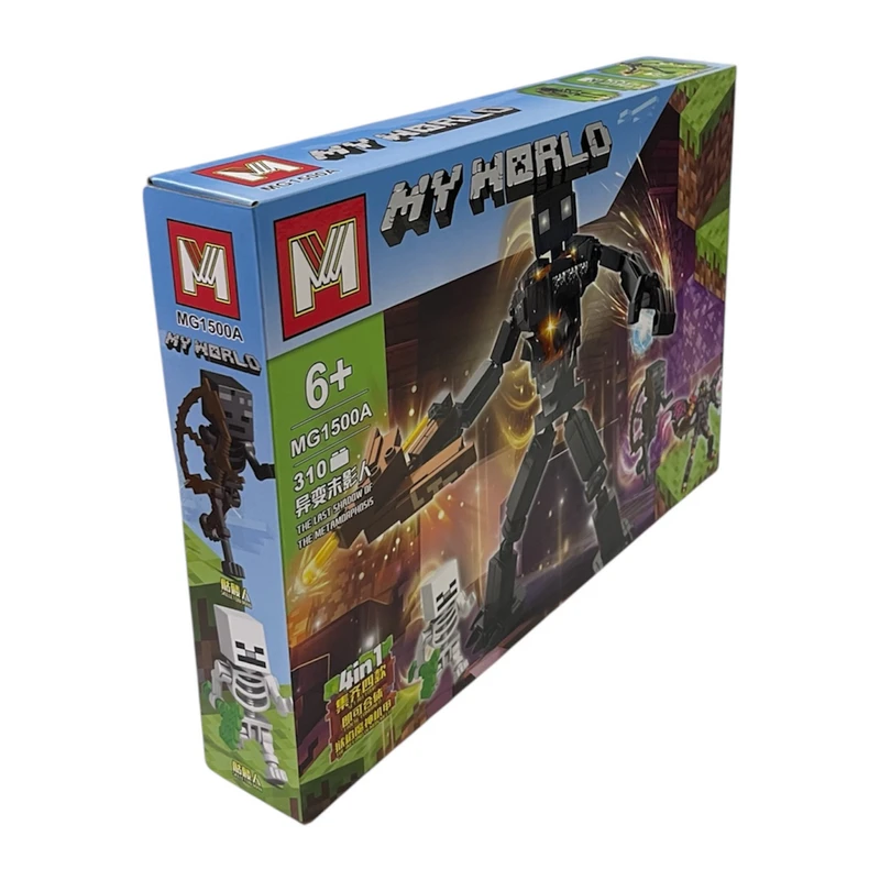 ساختنی ۳۱۰ تکه ام مدل ماینکرافت 