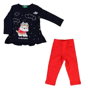 ست بلوز و شلوار نوزادی چیچلاید مک کیز مدل chg4529