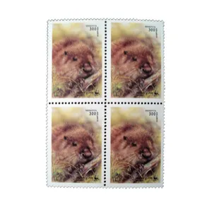 تمبر یادگاری مدل همستر کد DS2471 مجموعه 4 عددی