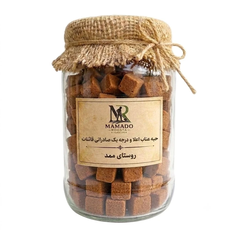 حبه عناب قائنات - ۵۰۰ گرم