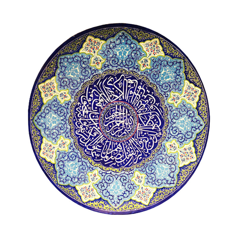بشقاب میناکاری طرح وان یکاد کد 20075
