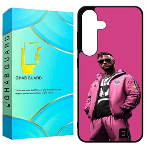 Ghab Guard GCHPS23F Cover For Samsung Galaxy S23 FE