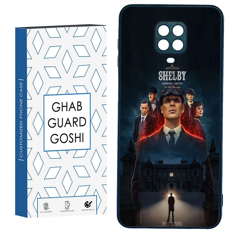 کاور قاب گارد گوشی طرح تام شلبی کد TPU-217 مناسب برای گوشی موبایل شیائومی Redmi Note 9 pro / Note 9s