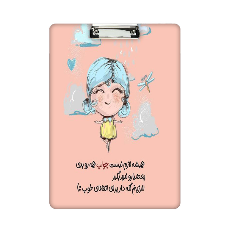 تخته شاسی طرح دختر کد 1060 سایز a4