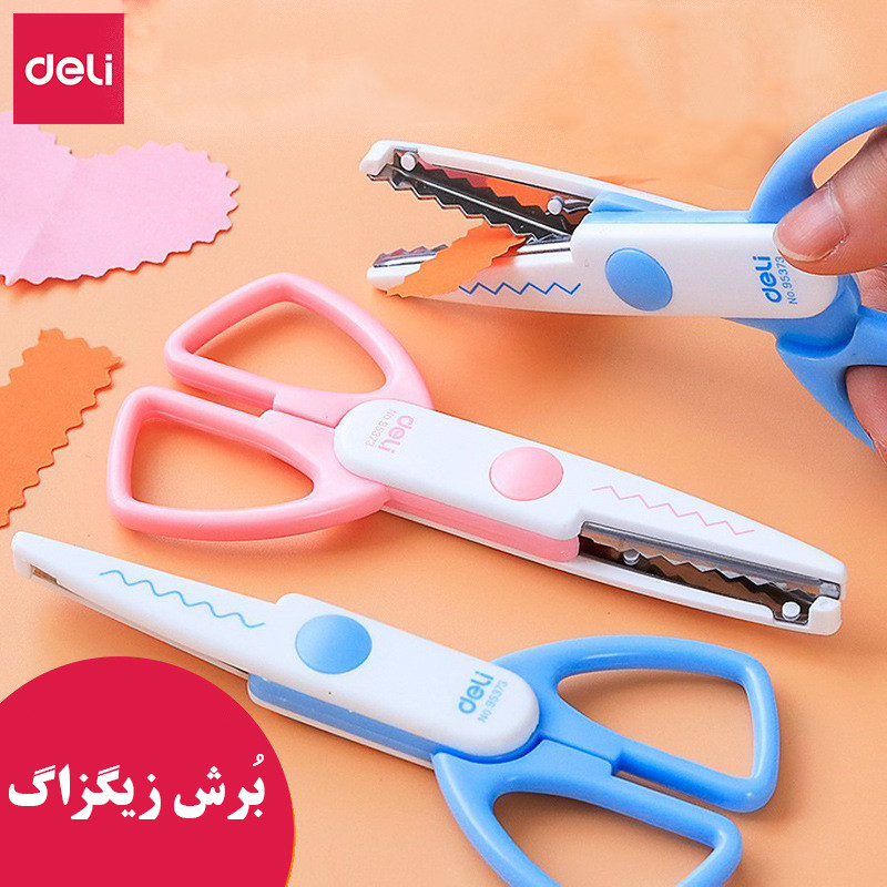 قیچی دالبر دلی مدل ایمن کد 95373