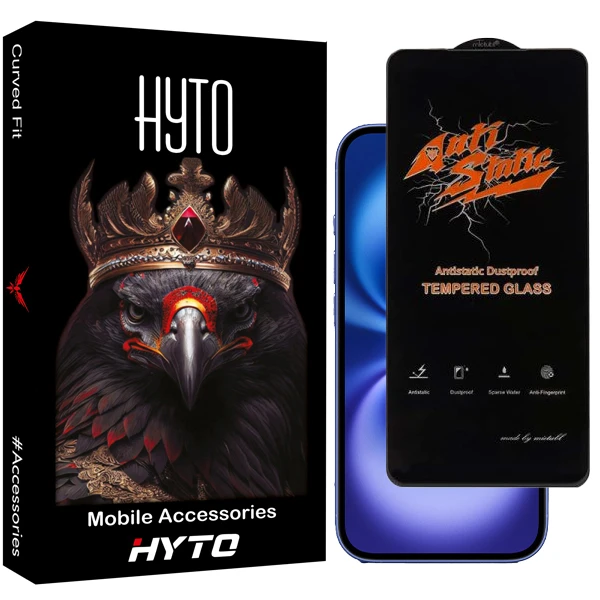 محافظ صفحه نمایش هیتو مدل Antistatic Shield مناسب برای گوشی موبایل اپل iphone 16 / 16 pro