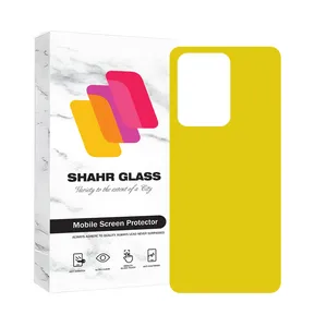 Shahr Glass NANOBSH Back Protector For Samsung Galaxy S20 Ultra 4G / Galaxy S20 Ultra 5G