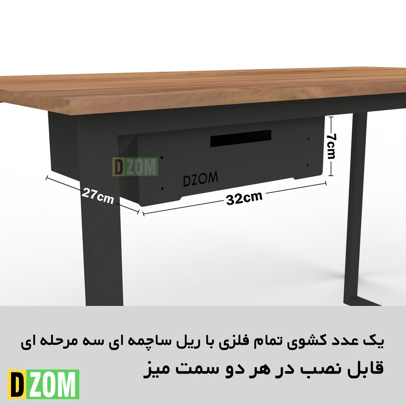 میز کارشناسی دیزم مدل  مونتاژی TLD_dwr_12070
