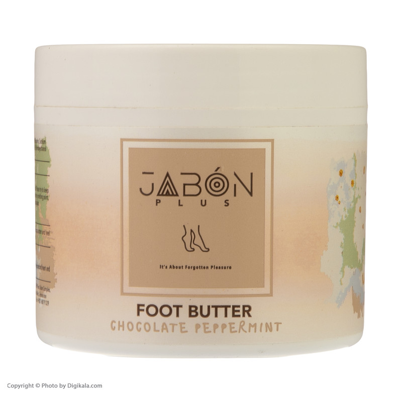 کره پا ژبن پلاس مدل Chocolate peppermint حجم 400 میلی لیتر