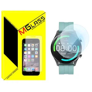 محافظ صفحه نمایش شیشه‌ای ام‌گلس مدل Glass-MG مناسب برای ساعت هوشمند ایمیلب W12 بسته دو عددی