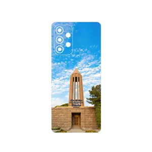 MAHOOT Abu Ali Sina tomb Cover Sticker for Samsung Galaxy A33 5G