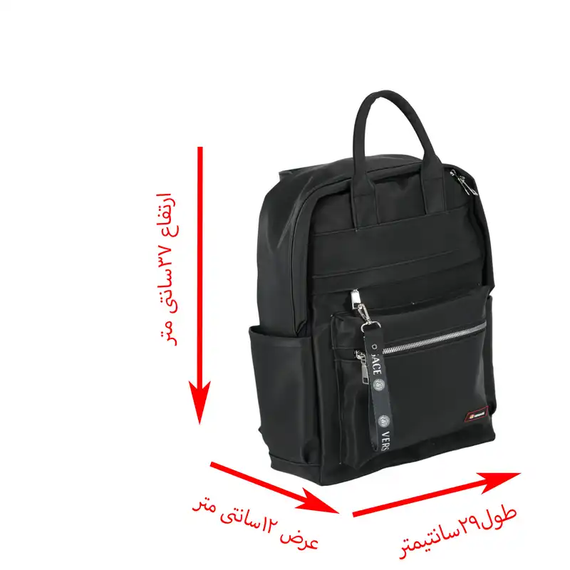 کوله پشتی زنانه مدل Madelyn کد 3