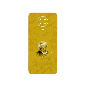 MAHOOT MohammadHossein Shahriar Cover Sticker for Nokia G20
