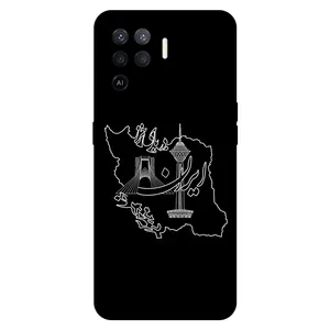 Megafone 1870 Cover For Oppo A94