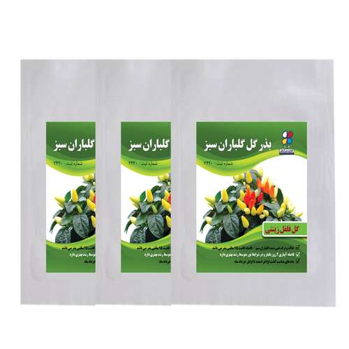 مجموعه بذر گل فلفل زینتی شرکت گلباران سبز گیلان مدل GF3 مجموعه 3 عددی