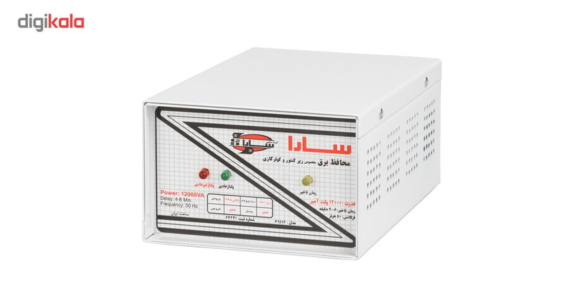 محافظ ولتاژ سارا مدل P121F