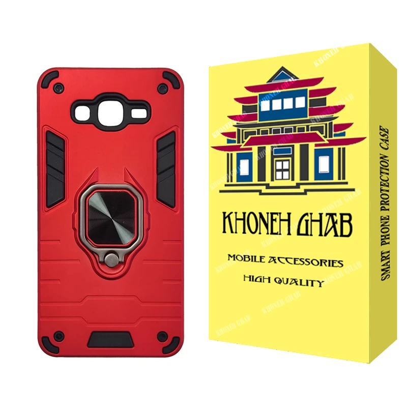 کاور خونه قاب مدل بتمنی طرح کلاسیک مناسب برای گوشی موبایل سامسونگ Galaxy Grand Prime / G530