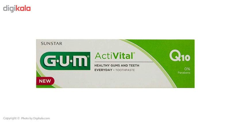 خمیر دندان جی یو ام مدل Activital حجم 75 میلی لیتر خمیر دندان جی یو ام مدل Activital حجم 75 میلی لیتر
