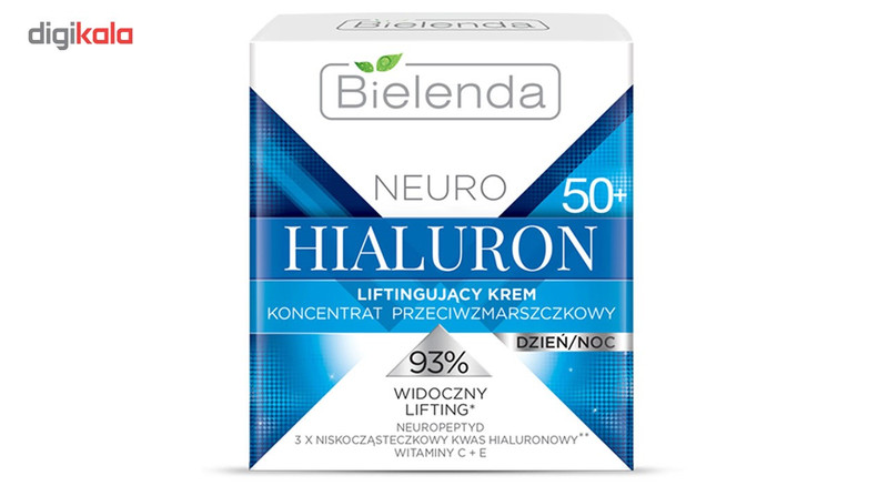 کرم لیفتینگ بی یلندا سری Neuron Hyaluron حجم 50 میلی لیتر
