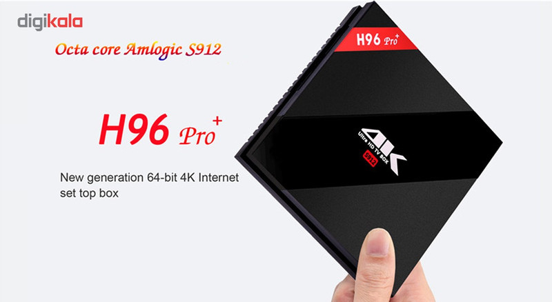 پخش کننده تلویزیون اندروید 32 گیگابایت مدل H96 Pro Plus به همراه ایرموس
