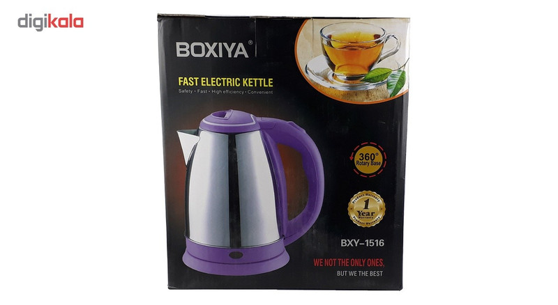 کتری برقی بوکسیا مدل BXY-1516