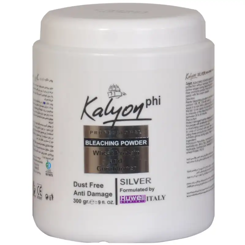 پودر بی رنگ کننده مو کالیون مدل SILVER حجم 300 میلی لیتر
