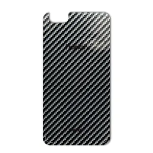 MAHOOT Shine-carbon Special Cover Sticker for Huawei Honor 4X
