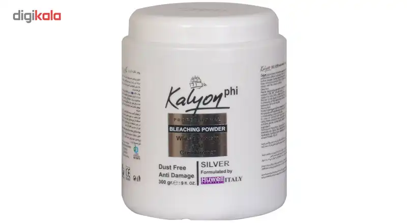 پودر بی رنگ کننده مو کالیون مدل SILVER حجم 300 میلی لیتر