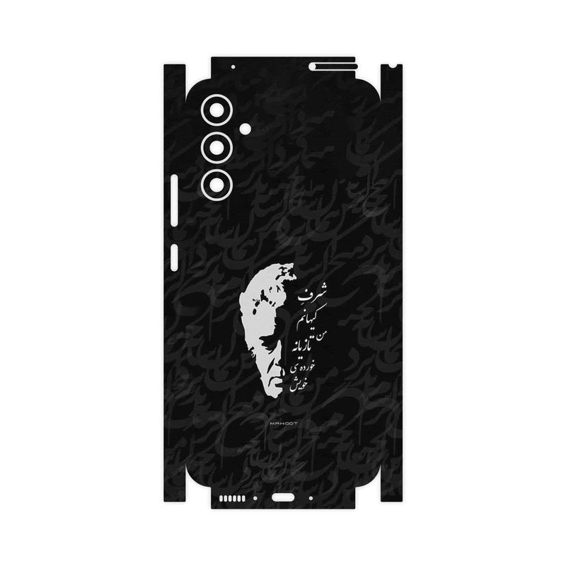 برچسب پوششی ماهوت مدل Ahmad_Shamlou-FullSkin مناسب برای گوشی موبایل سامسونگ Galaxy A34