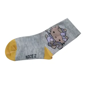  جوراب دخترانه کد 96