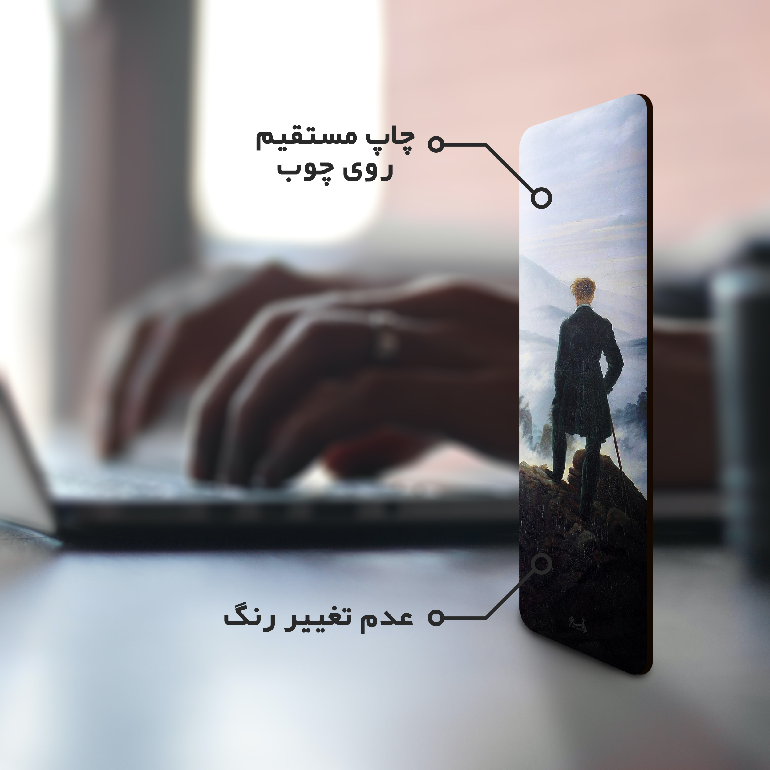 نشانگر کتاب لوکسینو مدل Bookland_9