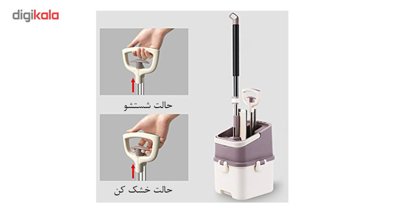 سطل و زمین شوی والرین مدل VAL Z88