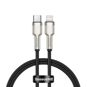 کابل تبدیل USB-C به لایتنینگ باسئوس مدل Cafule Series Metal Data Cable  CATLJK_2001W طول 0.25 متر